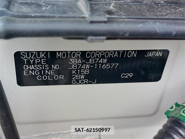 Suzuki JIMNY SIERRA 2020 8700326-4