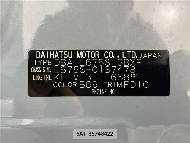 Daihatsu MIRA COCOA 2013 8935717-8