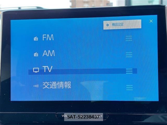 Toyota COROLLA CROSS 2024 8906353-23
