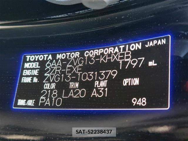 Toyota COROLLA CROSS 2024 8906353-4