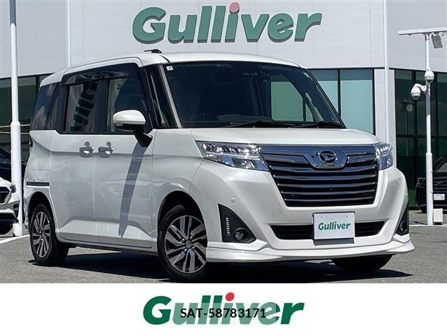 Daihatsu THOR 2019 8888368-0