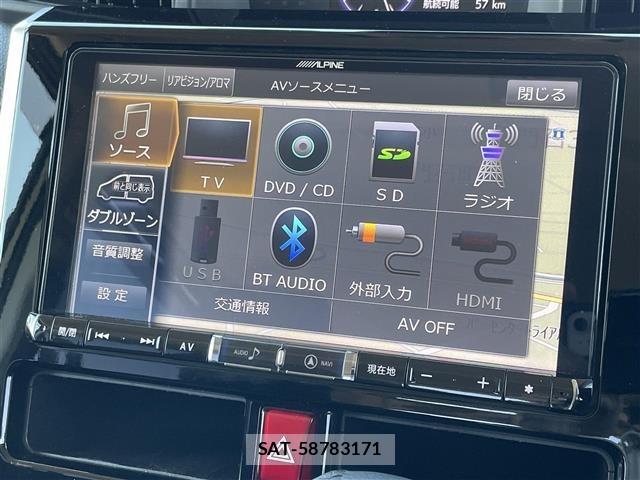 Daihatsu THOR 2019 8888368-1