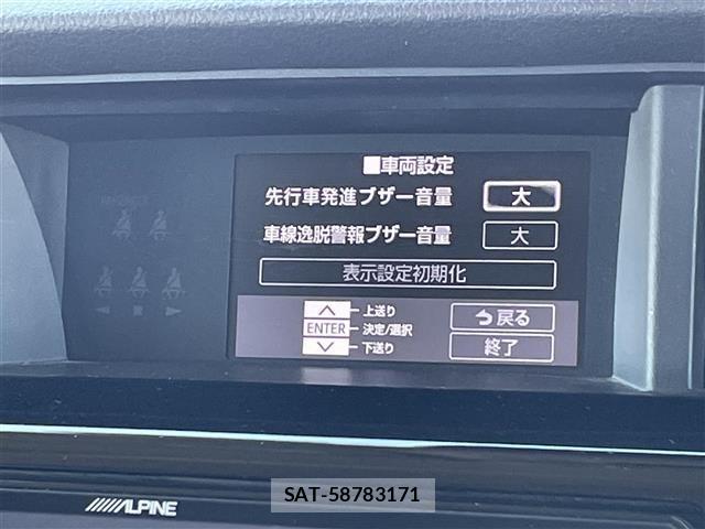 Daihatsu THOR 2019 8888368-22