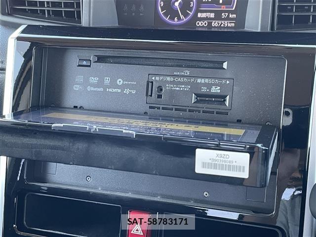 Daihatsu THOR 2019 8888368-3