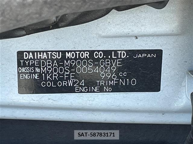 Daihatsu THOR 2019 8888368-8