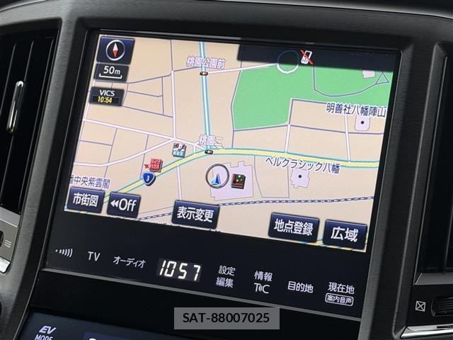 Toyota CROWN 2017 8937547-16