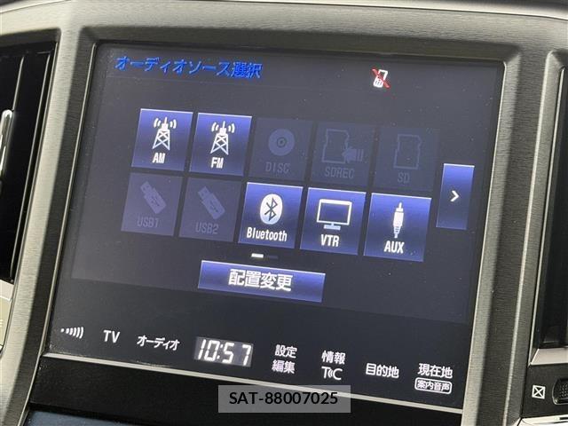 Toyota CROWN 2017 8937547-17