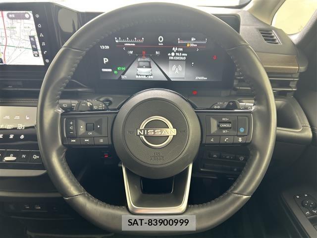 Nissan SERENA 2023 8925087-1