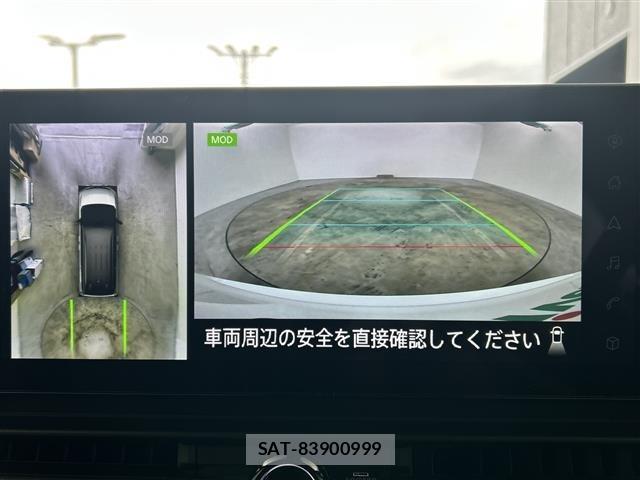 Nissan SERENA 2023 8925087-16