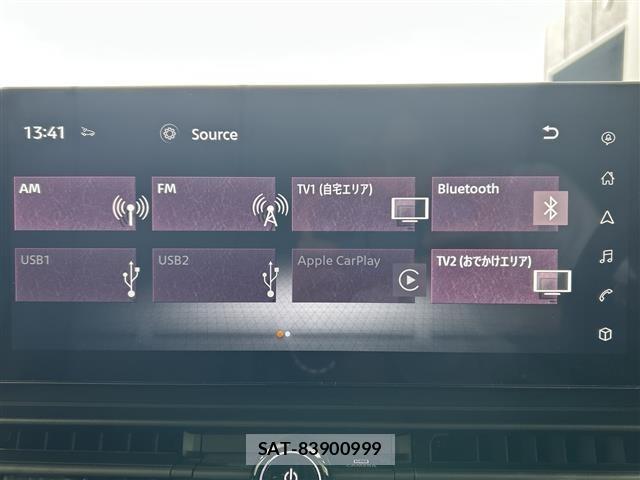 Nissan SERENA 2023 8925087-17