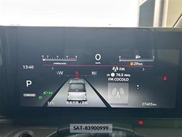 Nissan SERENA 2023 8925087-21