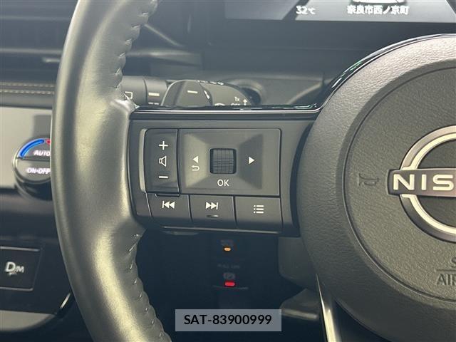 Nissan SERENA 2023 8925087-3
