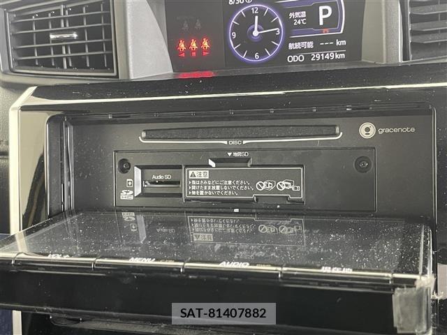 Toyota TANK 2018 8913590-20