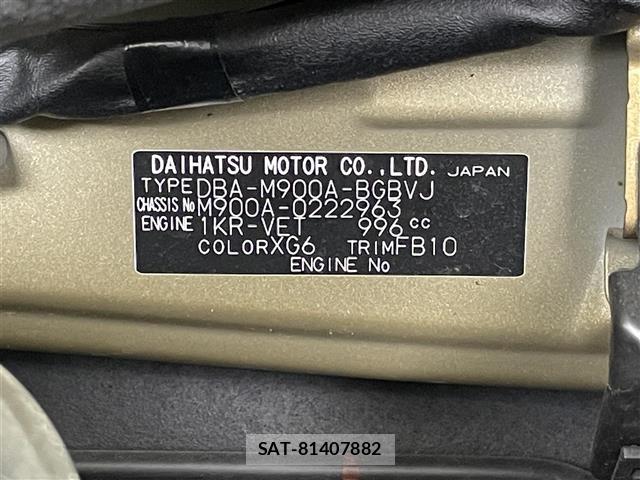 Toyota TANK 2018 8913590-8
