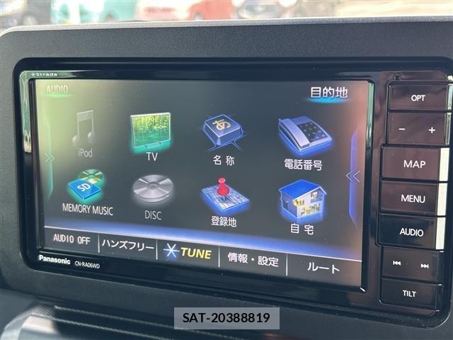Daihatsu TAFT 2020 8697750-18