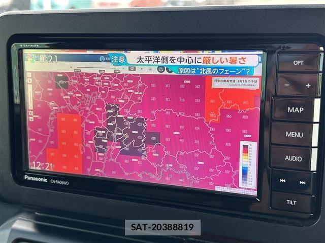 Daihatsu TAFT 2020 8697750-19