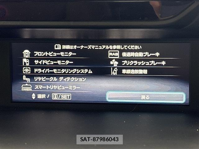 Subaru FORESTER 2019 8897419-12