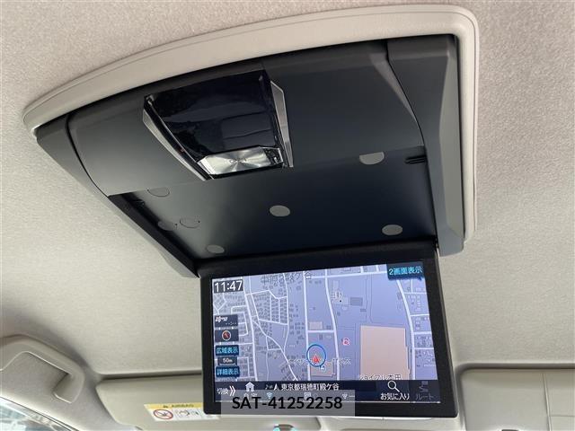 Honda FREED 2022 8684220-19
