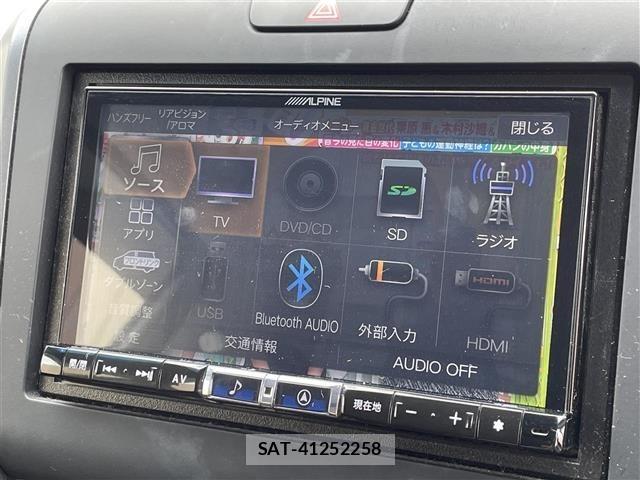 Honda FREED 2022 8684220-6