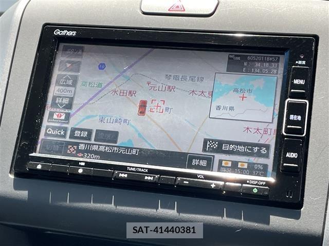 Honda FREED 2020 8684221-15