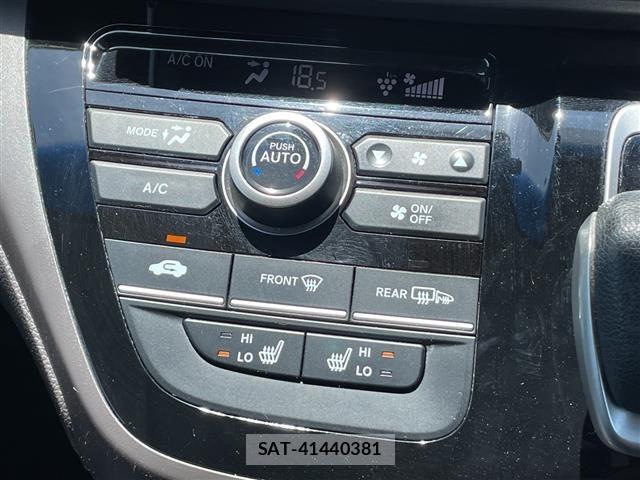 Honda FREED 2020 8684221-22