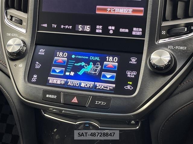 Toyota CROWN 2013 8680505-1