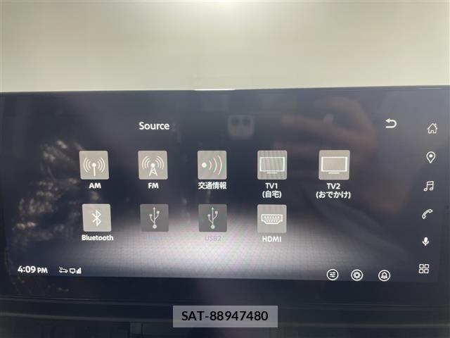 Nissan SERENA 2026 8925108-21