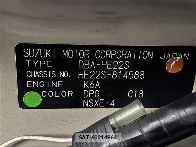 Suzuki LAPIN 2013 8932926-8