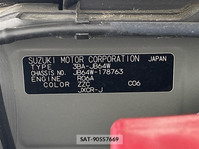 Suzuki JIMNY 2020 8748583-8
