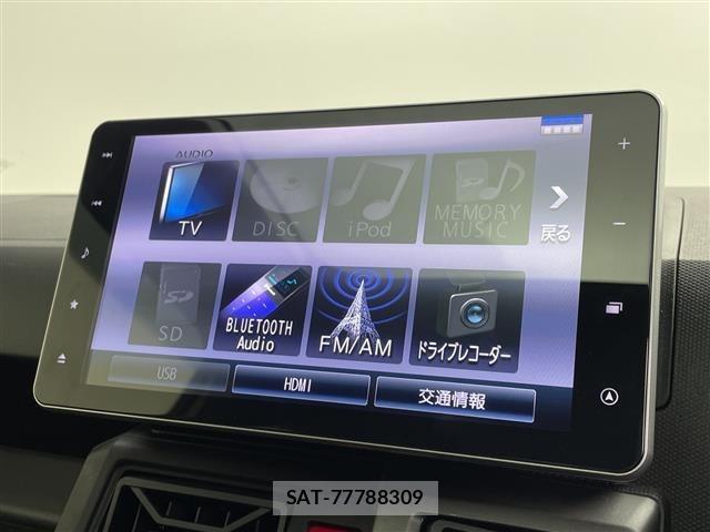 Daihatsu TAFT 2022 8697763-18