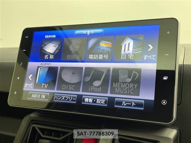 Daihatsu TAFT 2022 8697763-19