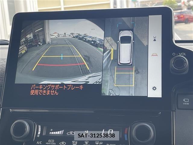 Toyota SIENTA 2026 8670937-16