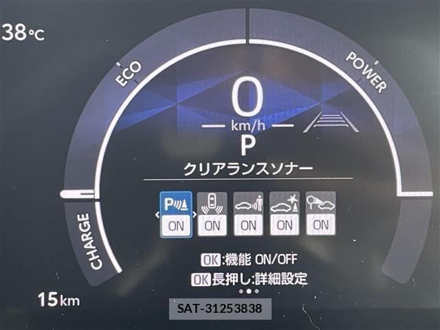 Toyota SIENTA 2026 8670937-3