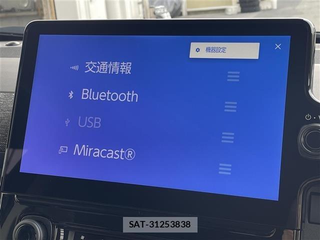 Toyota SIENTA 2026 8670937-6