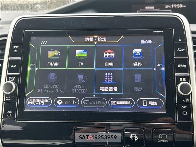 Nissan SERENA 2018 8925120-18