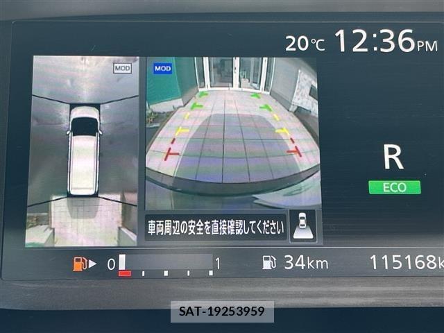 Nissan SERENA 2018 8925120-19