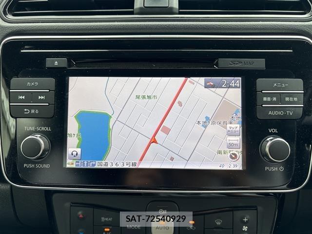 Nissan LEAF 2018 8928852-2