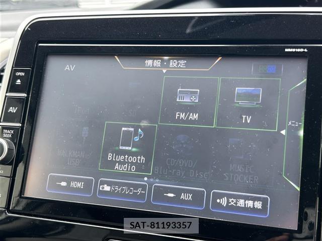 Nissan SERENA 2018 8925121-15