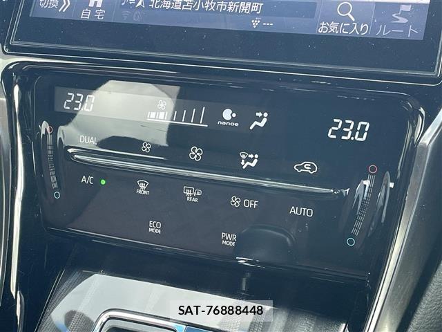Toyota HARRIER 2018 8937017-1