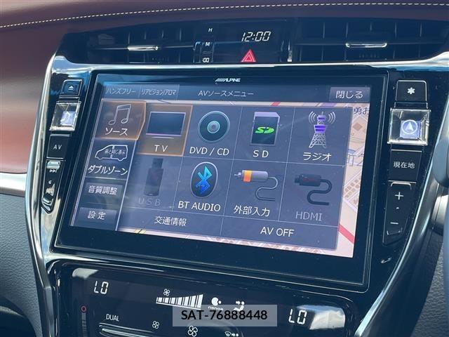 Toyota HARRIER 2018 8937017-18