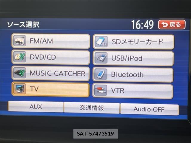 Nissan ELGRAND 2012 8909076-18