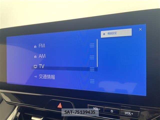 Toyota HARRIER 2024 8937023-18