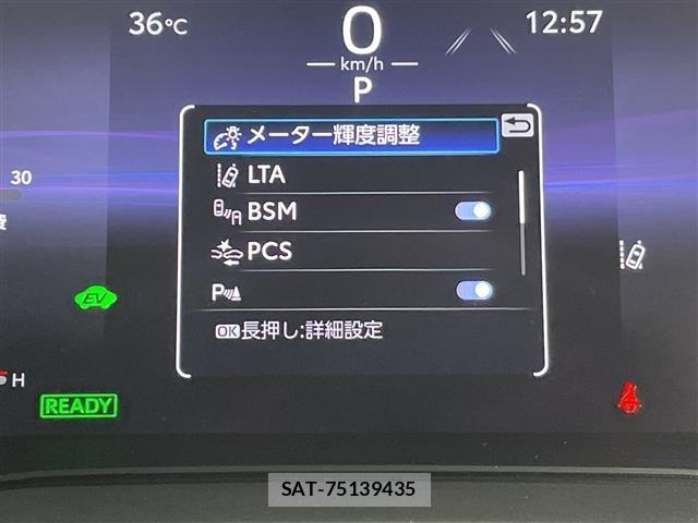 Toyota HARRIER 2024 8937023-19
