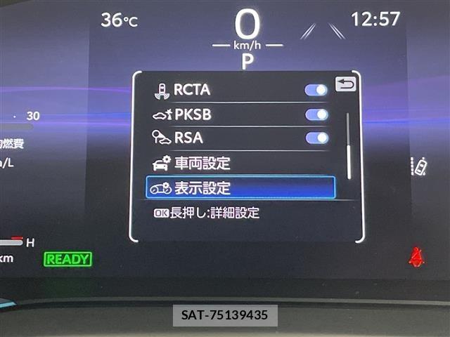 Toyota HARRIER 2024 8937023-21