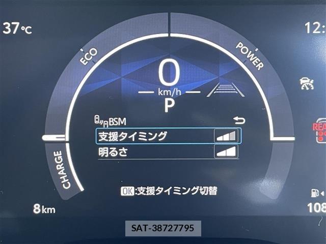 Toyota SIENTA 2026 8670948-17