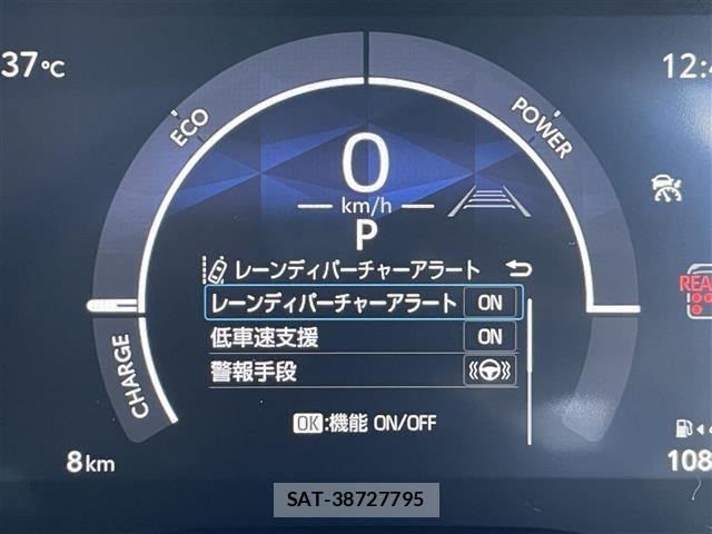 Toyota SIENTA 2026 8670948-19