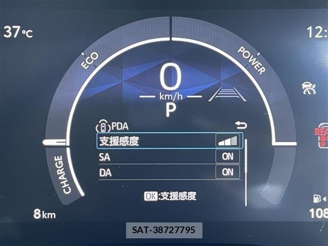 Toyota SIENTA 2026 8670948-21