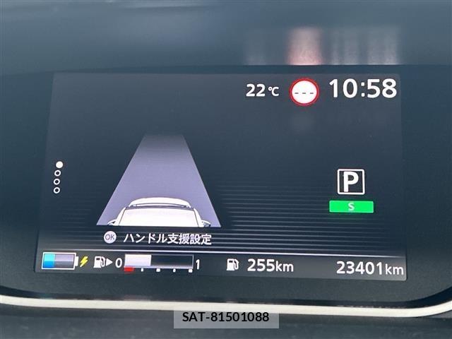 Nissan SERENA 2021 8925142-9