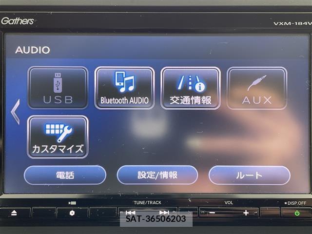 Honda FREED 2018 8684229-16