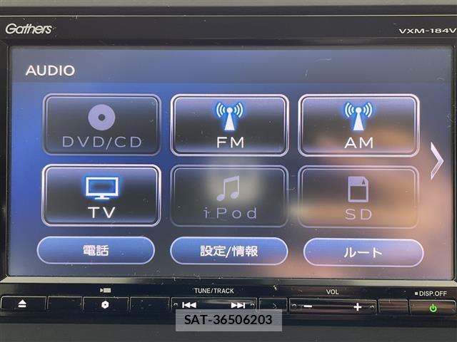 Honda FREED 2018 8684229-17